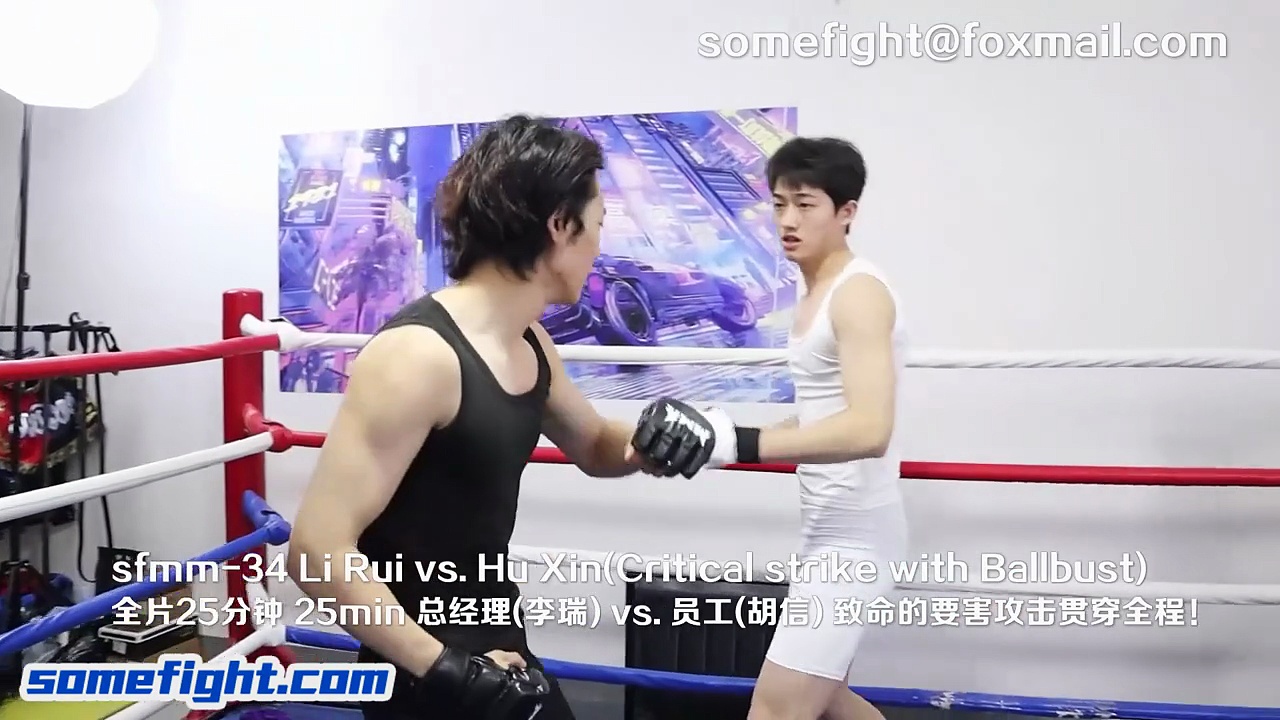 Vimeo Trailer sfmm-34 Li Rui vs. Hu Xin ( Critical strike with Ballbust )