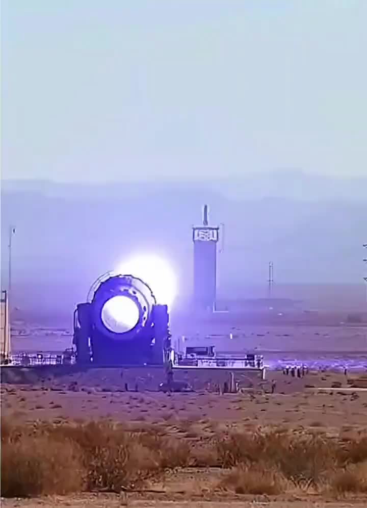 Tiktok (electro-cum): Pistolet laser électromagnétique