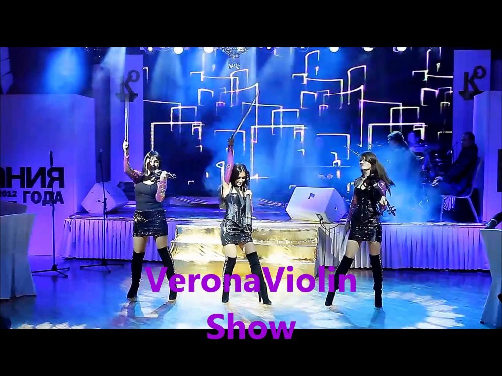 электро-оргазм; Trio électro Vérone, spectacle festif pour la Célébration